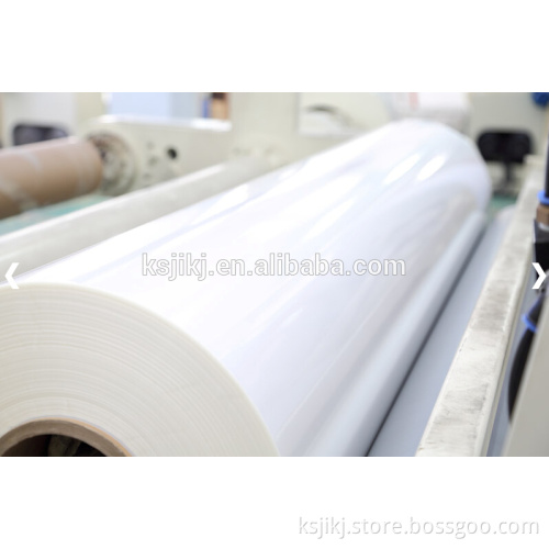 plastic bopp film, bopp film lamination machine,chinese xxx film PET lamination film hot film